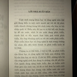 Khoa học và công nghệ  518105