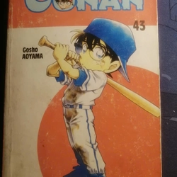 Tặng kèm đơn từ 200K - Thám tử lừng danh Conan, tập 43