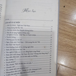 Những điều trông thấy 40k 549824