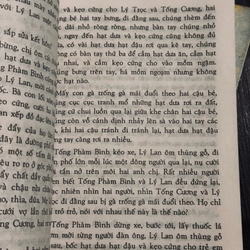 Trọn bộ 2 tập Huynh Đệ - Dư Hoa (đọc mô tả) 498087