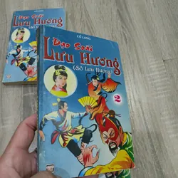 Đạo Soái Lưu Hương - Cổ Long 733950