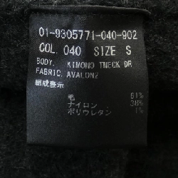 Theory theory tunic 644131