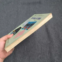 Đồ họa vi tính Tập 2 (computer graphics) - Huỳnh Văn Đức 559270