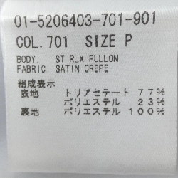 Thương hiệu theory 01-5206403 Quần - Hàng hiệu Chính hãng 812387