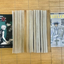 Lô lẻ X1999 1-10, 12, 13, 16-18 541636