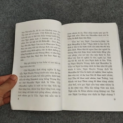 NGŨ UẨN VÔ NGÃ 494771
