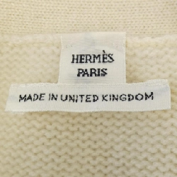 HERMES MORS A JOUET 2E2104D1 Áo khoác dài - Hàng hiệu Authentic 774302