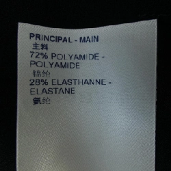 【Mã giảm giá】Váy Louis Vuitton LOUIS VUITTON 655577