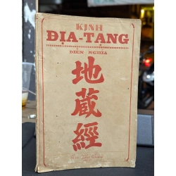 KINH ĐỊA TẠNG DIỄN NGHĨA - THÍCH GIÁC QUANG DỊCH 290963