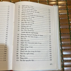 249 BÀI THƠ CHỮ HÁN NGUYỄN DU, BẢN BÌA CỨNG (XB 2003) 526414