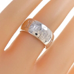 Nhẫn Bulgari Save the Children - Hàng hiệu Authentic 837743