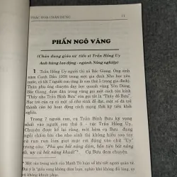 PHÁC HỌA CHÂN DUNG - BÙI XUÂN VINH 570633