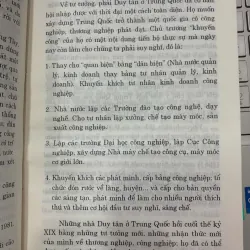 MẤY VẤN ĐỀ VỀ LỊCH SỬ CHÂU Á VÀ LỊCH SỬ VIỆT NAM - NGUYỄN VĂN HỒNG 602829