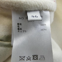 Áo khoác ebure 3610200125 - Hàng hiệu Authentic 817036