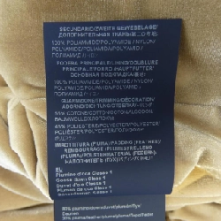 Herno PI001818D Áo khoác lông 633375