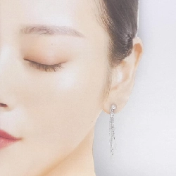 750WG/K18WG Bông tai - Hàng hiệu Chính hãng 868858