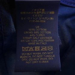 Mũ LOUIS VUITTON M8160 - Hàng hiệu Chính hãng 905959