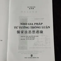 Nho gia pháp tư tưởng thông luận 1023583