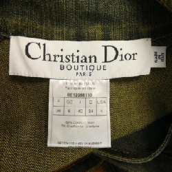 【Khuyến mãi】Đầm CHRISTIAN DIOR 651320