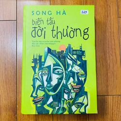 BIẾN TẤU ĐỜI THƯỜNG - SONG HÀ #TAKE