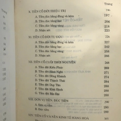 TIỀN CỔ VIỆT NAM 506402