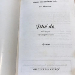 PHẾ ĐÔ (TRỌN BỘ 2 TẬP) 526381