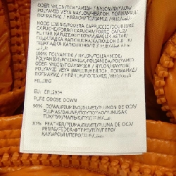 MONCLER MONCLER MAYA 70 Áo khoác lông - Hàng hiệu Chính hãng 892749