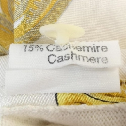 HERMES LE MORS A LA CONETABLE Tulle Rêne. Áo - Hàng hiệu Chính hãng 818786