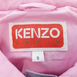 【Mã giảm giá】Áo khoác lông vũ KENZO 643105