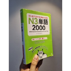 Sách tiếng Nhật 70 : 2000 Essential Vocabulary for the JLPT N3