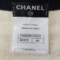 【Mã giảm giá】Chanel CHANEL Váy liền 651897
