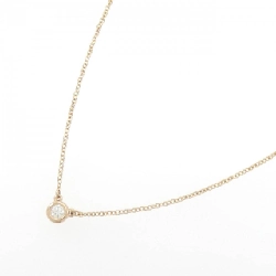 Dây chuyền Tiffany By The Yard - Hàng hiệu Authentic 839241