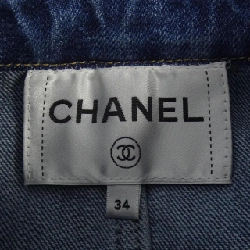 CHANEL METIERS D’ART LOOK 38 P75259V66855 Áo khoác denim - Hàng hiệu Authentic 819532