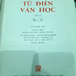 Từ điển Văn học Tập 2 (1984) 927660
