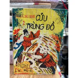 Cửu Trùng Đồ (Tập 2) – Ngoạ Long Sinh 592621
