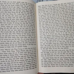 THIÊN THỜI ĐỊA LỢI NHÂN HÒA - BẠCH HUYẾT 590716