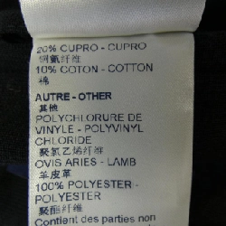 Áo khoác LOUIS VUITTON FKVE75DT5 - Hàng hiệu Authentic 823080