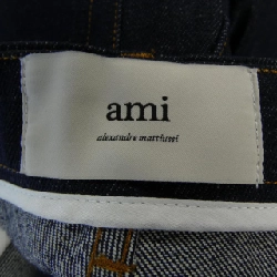 Quần jeans AMI FTR420.DE0011 - Hàng hiệu Authentic 813887