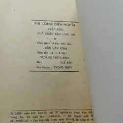 Phi Long diễn nghĩa ( 4 tập) 992776
