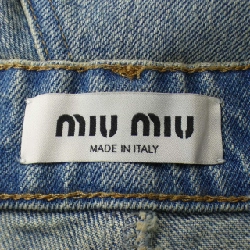 Quần shorts MIU MIU - Hàng hiệu Authentic 652567