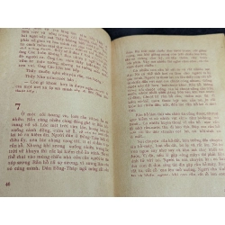 Người đi vào đồng tháp mười - Long Giang Tử 449384