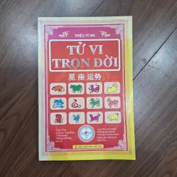 Tử vi trọn đời