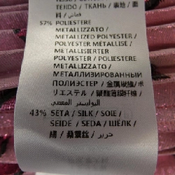 【Mã giảm giá】Gucci GUCCI chân váy 653766