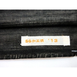 Dây lưng mùa hè 透かしすくい織 hai mặt - Hàng hiệu Authentic 871740