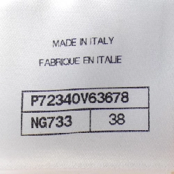 Quần áo CHANEL - Hàng hiệu Chính hãng 651449