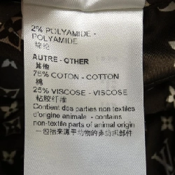 【Mã giảm giá】Áo khoác LOUIS VUITTON 637262