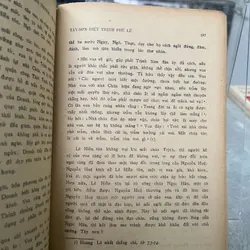 VIỆT NAM THỜI BÀNH TRƯỚNG TÂY SƠN - NGUYỄN PHƯƠNG 717004