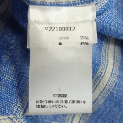 Áo sơ mi SAMSOE SAMSOE - Hàng hiệu Chính hãng 889424