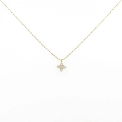 Dây chuyền kim cương K18YG 0.1CT - Hàng hiệu Chính hãng