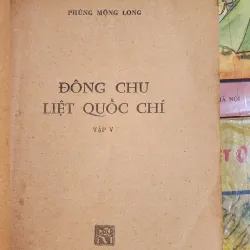 Trọn bộ 8 tập VH cổ điển Trung Quốc: ĐÔNG CHU LIỆT QUỐC (2039 trang) 757801